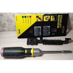 Stanley FatMax FMHT0-62690