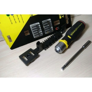 Stanley FatMax FMHT0-62690