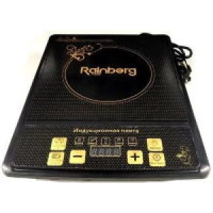 Estufa Rainberg RB-814