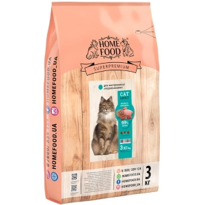 Comida para gatos Home Food Adult Sterilized Rabbit/Cranberry 1,6 kg