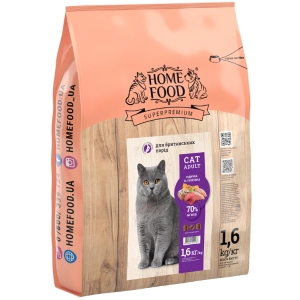 Comida para gatos Home Food Adult British Turkey/Veal 1,6 kg