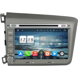 Autoradio Abyss Q10E-CIV12