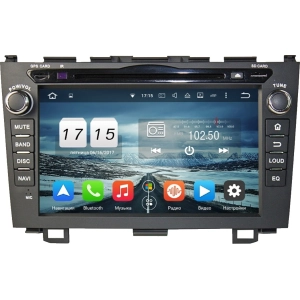 Autorradio Abyss Q10E-CVR06