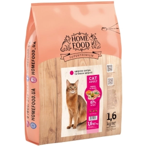 Comida para gatos Home Food Adult Turkey/Salmon 1,6 kg