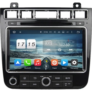 Car radio Abyss Q10E -TRG15