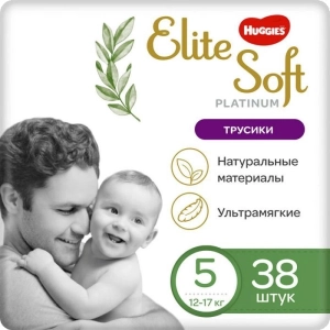 Pañales Huggies Elite Soft Platinum 5 / 38 pcs