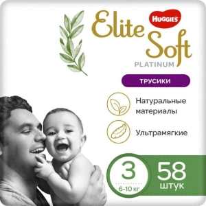 Pañales Huggies Elite Soft Platinum 3/58 pcs