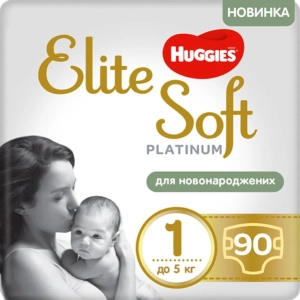 Huggies