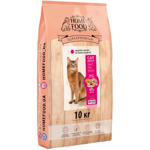 Comida para gatos Home Food Adult Turkey/Salmon 10 kg