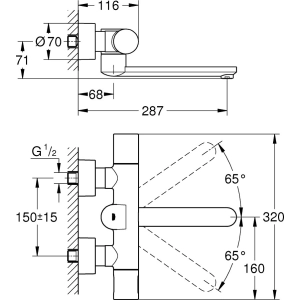 Grohe Eurosmart Cosmopolitan E 36332000