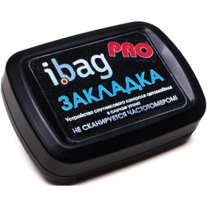 GPS - rastreador iBag FOX PRO