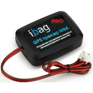 iBag M66 Pro