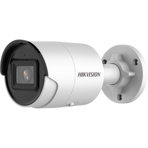 Cámara de vigilancia Hikvision DS-2CD2043G2-I 2.8 mm