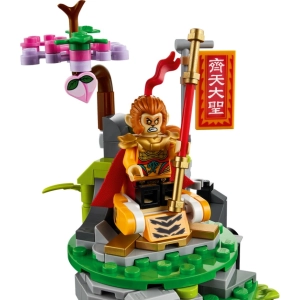 Lego The Legendary Flower Fruit Mountain 80024