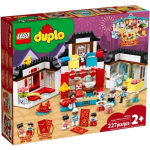 Constructor Lego Happy Childhood Moments 10943