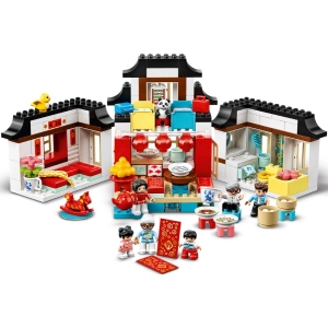 Lego Happy Childhood Moments 10943