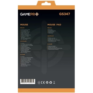 GamePro Gameset GS347