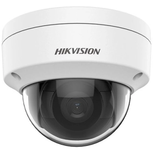 Cámara de vigilancia Hikvision DS-2CD2143G2-IS 2.8 mm