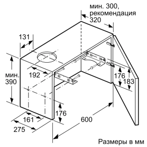 Bosch DFM 064A53