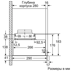 Bosch DFM 064A53