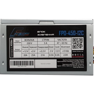 Fuente de alimentación Frime FPO-450-12C