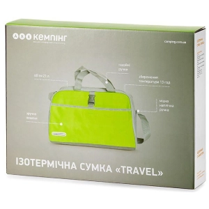 Kemping Travel