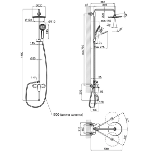 Q-tap Sloup 51104OC