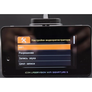 iBOX iCON LaserVision WiFi Signature S