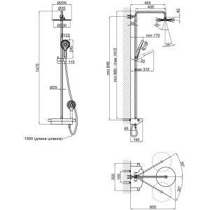 Q-tap