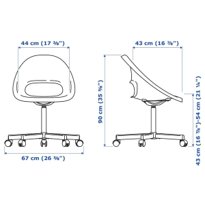 IKEA ELDBERGET 093.318.64