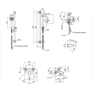 Q-tap Set CRM 35-111