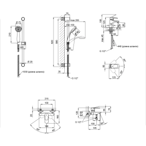 Q-tap Set CRM 35-311