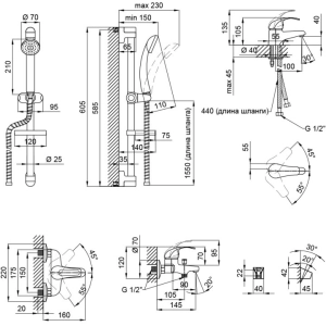 Q-tap Set CRM 40-111