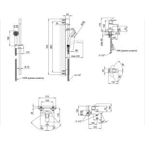 Q-tap Set CRM 35-411