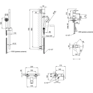 Q-tap Set CRM 35-412