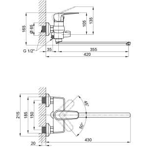 Q-tap Olsava 3212107GC