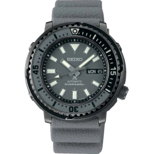 Reloj de pulsera Seiko SRPE31K1