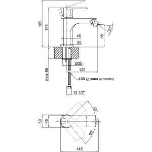 Q-tap Lipno 2023101C