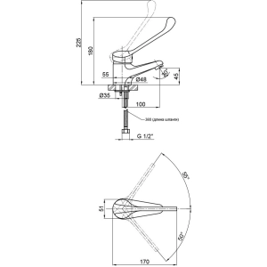 Q-tap