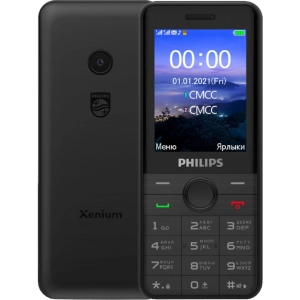 Teléfono móvil Philips Xenium E172