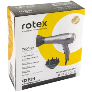 Rotex