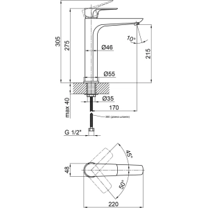 Q-tap Flaja 1010H102C