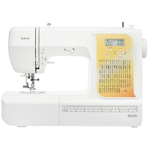 Máquina de coser / overlock iSEW R200