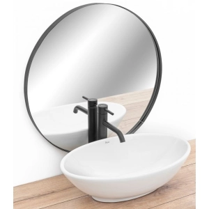 Lavabo REA Pamela 530 REA-U4603