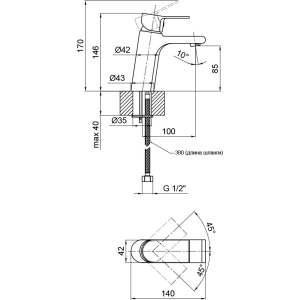 Q-tap Javornik 1014107C