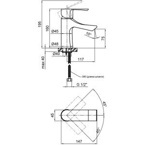 Q-tap Milada 1027107C