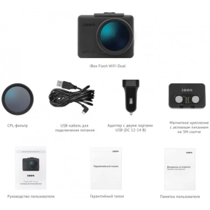 iBOX Flash WiFi Dual+Cam