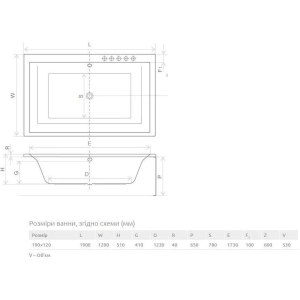 Radaway Itea Lux 190x120 WA1-29-190×120U