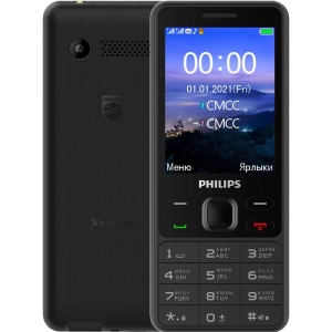 Teléfono móvil Philips Xenium E185