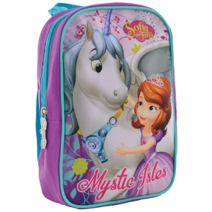 Mochila escolar (mochila) 1 Veresnya K-18 Sofia